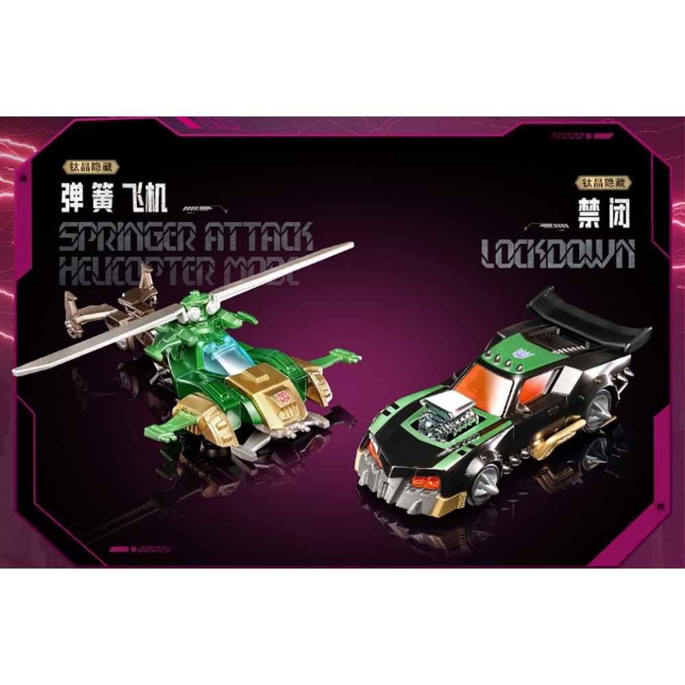オリジナル BLOKEES トランスフォーマー サイエンスフ - Science And Hobby のレビューと価格