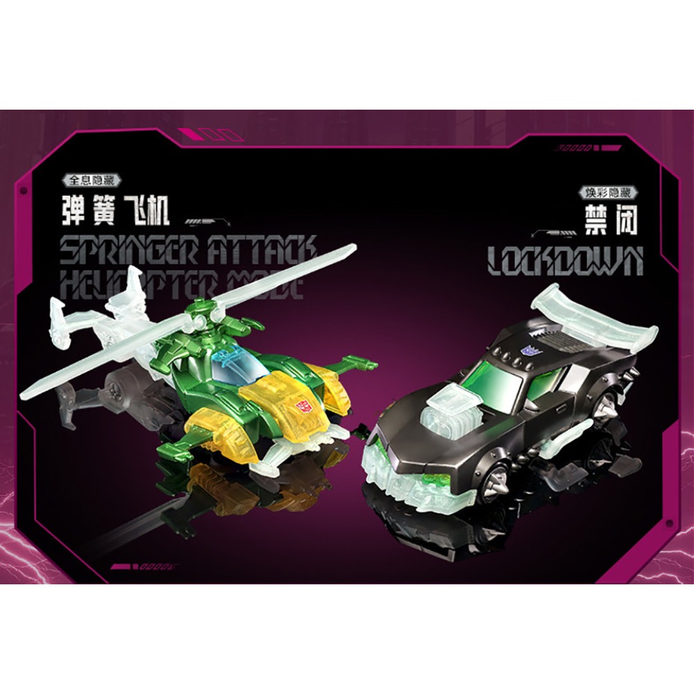 オリジナル BLOKEES トランスフォーマー サイエンスフ - Science And Hobby のレビューと価格