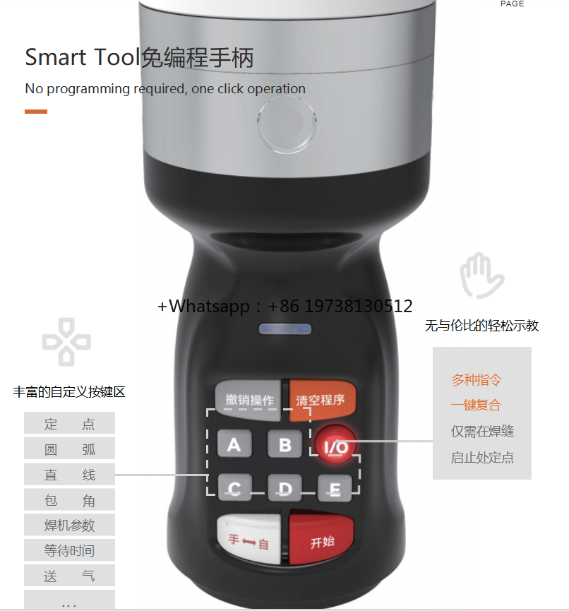 産業用溶接ロボットアームコントローラー、FR5 FR10協働 - Robot Arm Motor のレビューと価格