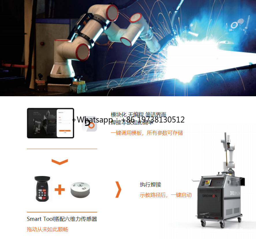 産業用溶接ロボットアームコントローラー、FR5 FR10協働 - Robot Arm Motor のレビューと価格
