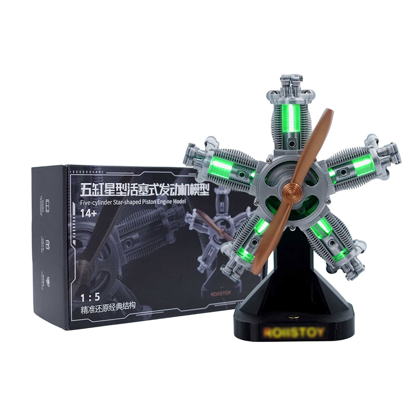 1:5スケール 5気筒4ストロークラジアルエンジンモデル 3 - Science And Hobby のレビューと価格