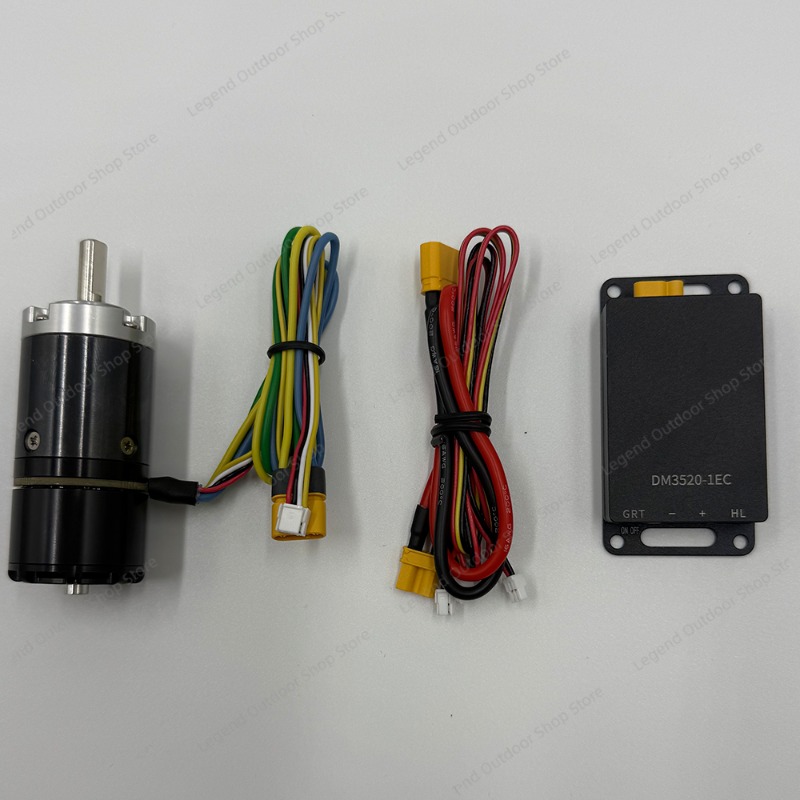 DM2325 ブラシレス遊星歯車サーボモーター FOC高トル - Robot Arm Motor のレビューと価格